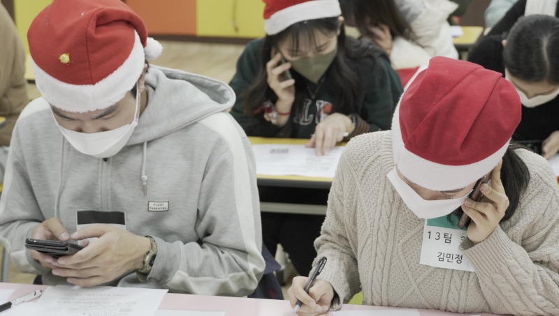 6. 역량교육(2).JPG