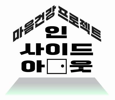 로고.jpg