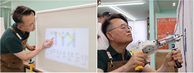 KakaoTalk_20240613_205330273_06.jpg
