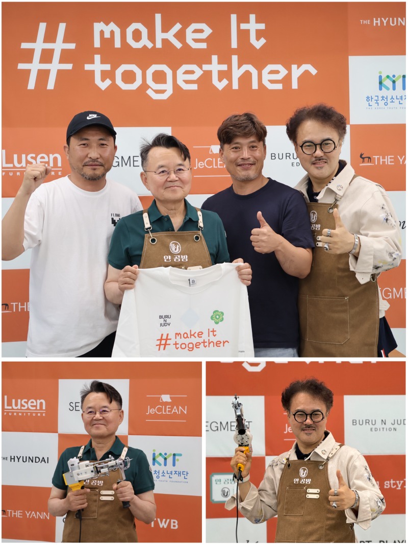 KakaoTalk_20240613_205330273_04.jpg