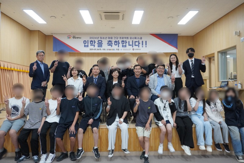입학식.jpg