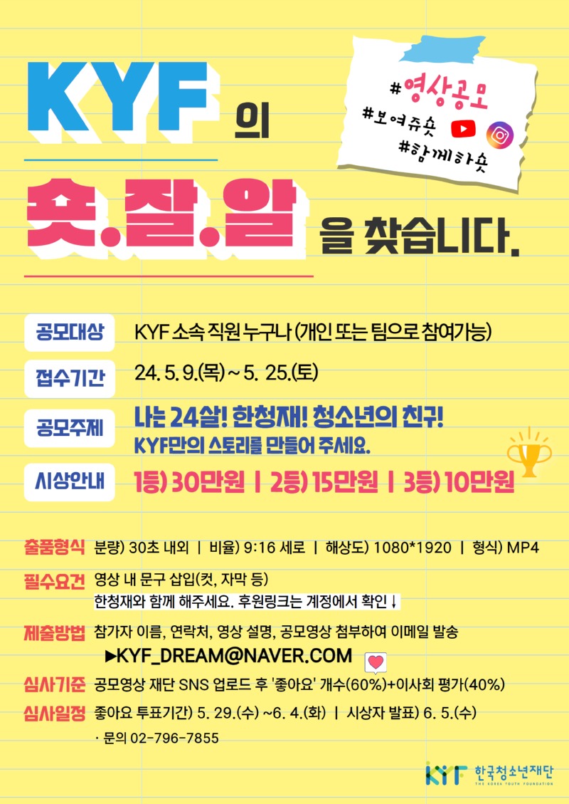 KakaoTalk_20240625_093754261_03.jpg
