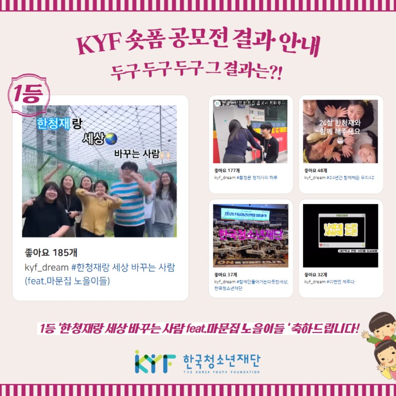 KakaoTalk_20240625_093754261_04.jpg