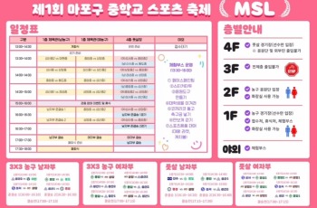KakaoTalk_20240725_162646079.jpg