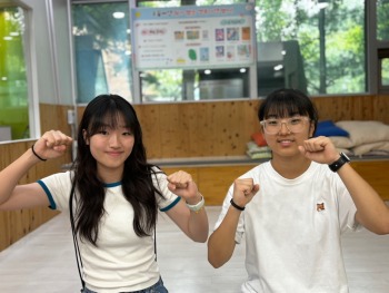 KakaoTalk_20240724_135108878_01.jpg