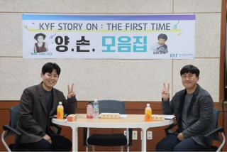 한국청소년재단 직원 밴드_사진_20241129_2.jpg