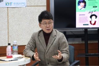 한국청소년재단 직원 밴드_사진_20241129_7.jpg