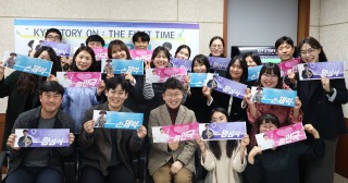 한국청소년재단 직원 밴드_사진_20241129_11.jpg