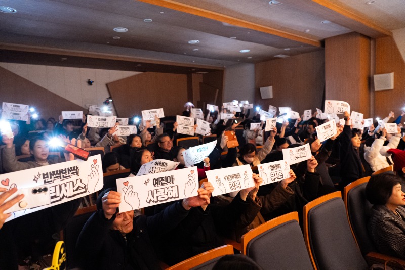 2024 KYF뮤즈-037.jpg