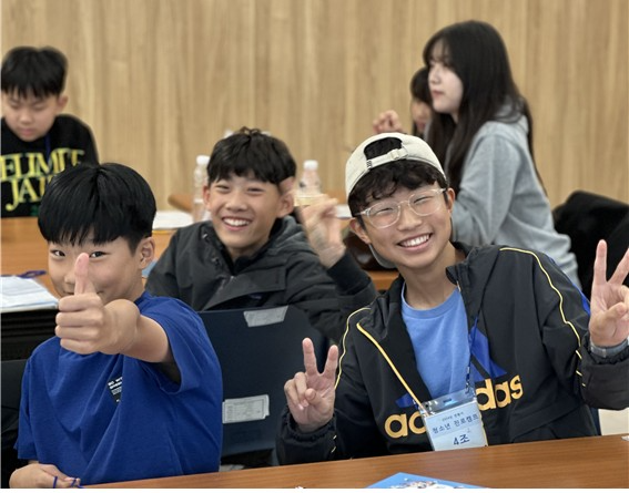 한국청소년재단 직원 밴드_사진_20241124_3.png