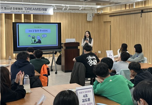 한국청소년재단 직원 밴드_사진_20241124_10.png