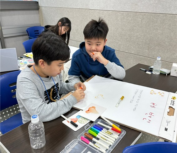 한국청소년재단 직원 밴드_사진_20241124_14.png