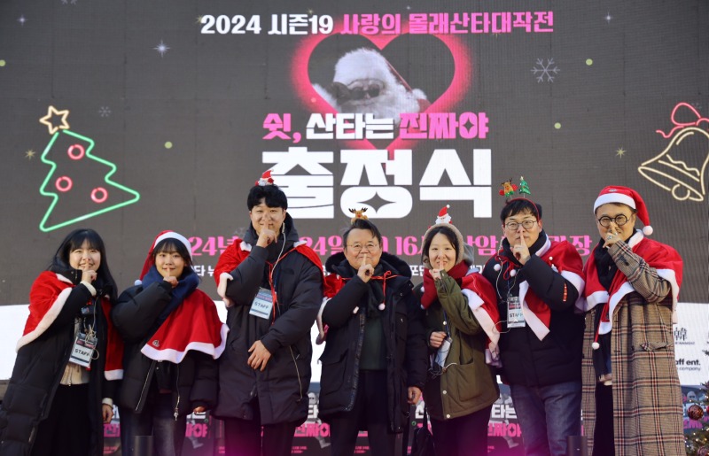 KakaoTalk_20241230_114811548_18.jpg
