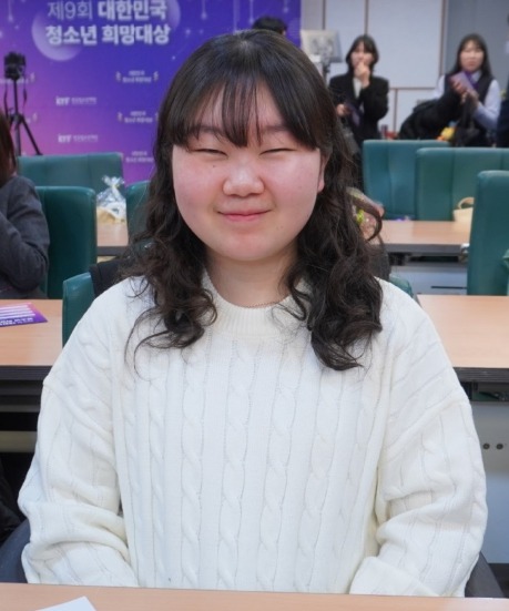 오수연 청소년.jpg