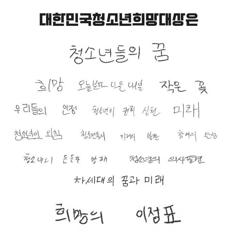 제목을 입력하세요 (19).jpg