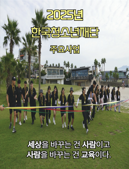 스크린샷 2025-02-03 211949.png