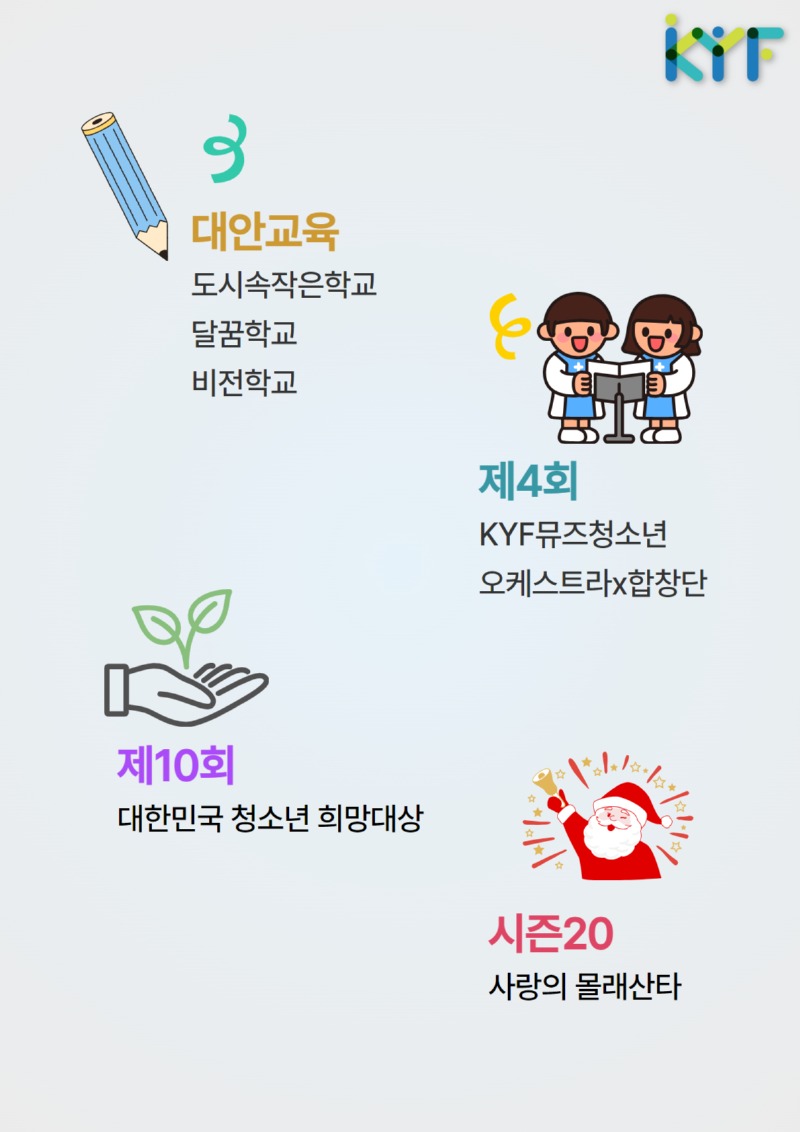2월호 2.jpg