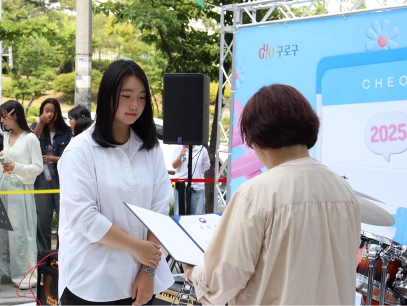 한국청소년재단 직원 밴드_사진_20250607_8.jpg