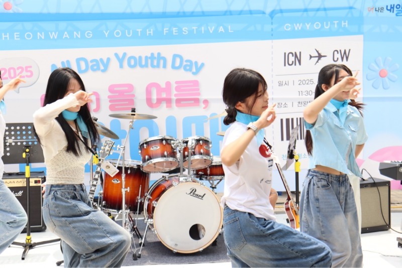 한국청소년재단 직원 밴드_사진_20250607_17.jpg