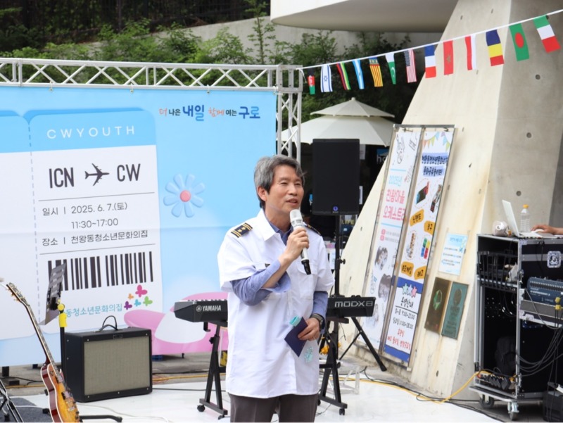 한국청소년재단 직원 밴드_사진_20250607_5.jpg