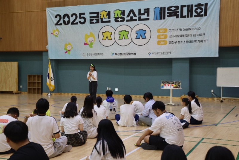 한국청소년재단 직원 밴드_사진_20250729_3.jpg