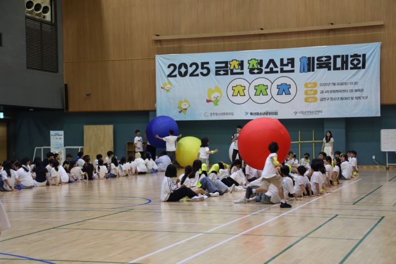 한국청소년재단 직원 밴드_사진_20250729_5.jpg