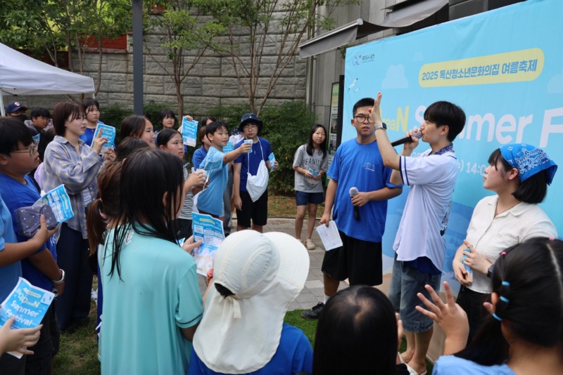 한국청소년재단 직원 밴드_사진_20250801_6.jpg