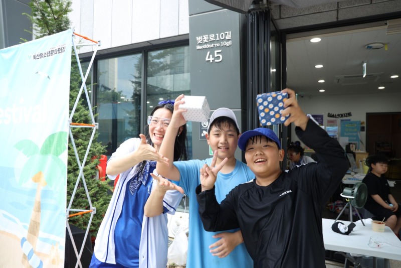 한국청소년재단 직원 밴드_사진_20250801_7.jpg