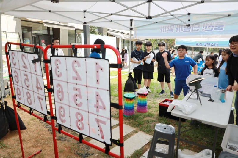 한국청소년재단 직원 밴드_사진_20250801_3.jpg