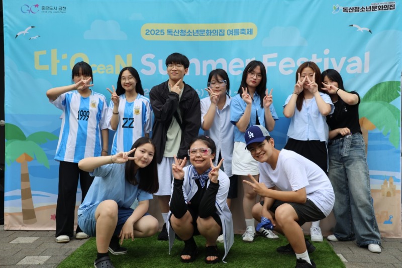 한국청소년재단 직원 밴드_사진_20250801_13.jpg