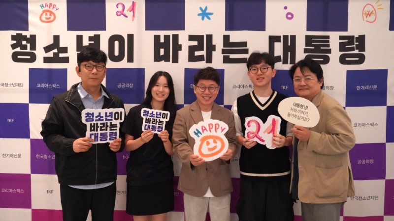 KakaoTalk_20250805_085327382_01.jpg