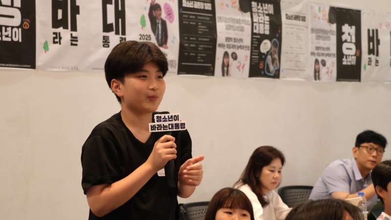 KakaoTalk_20250805_085327382_03.jpg