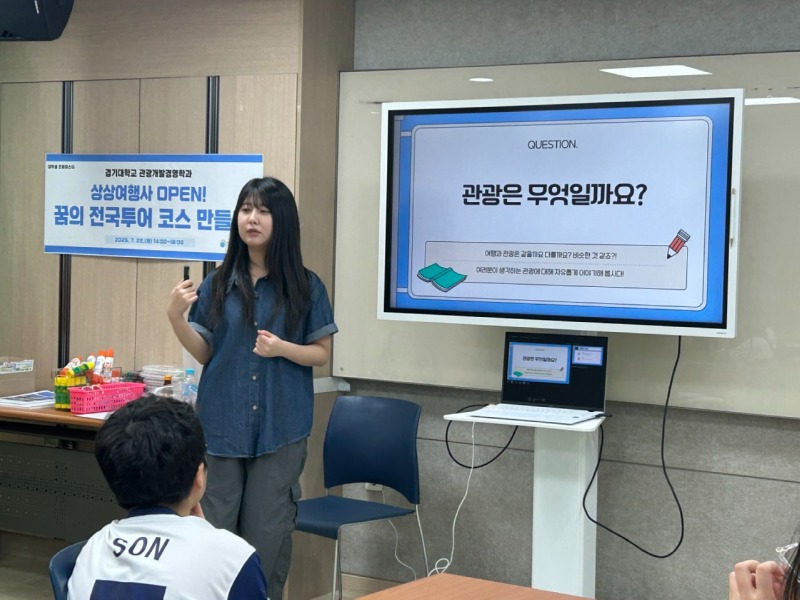 한국청소년재단 직원 밴드_사진_20250730_5.jpg