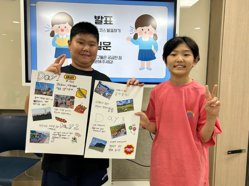 한국청소년재단 직원 밴드_사진_20250730_7.jpg