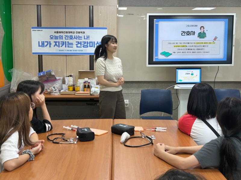 한국청소년재단 직원 밴드_사진_20250730_9.jpg