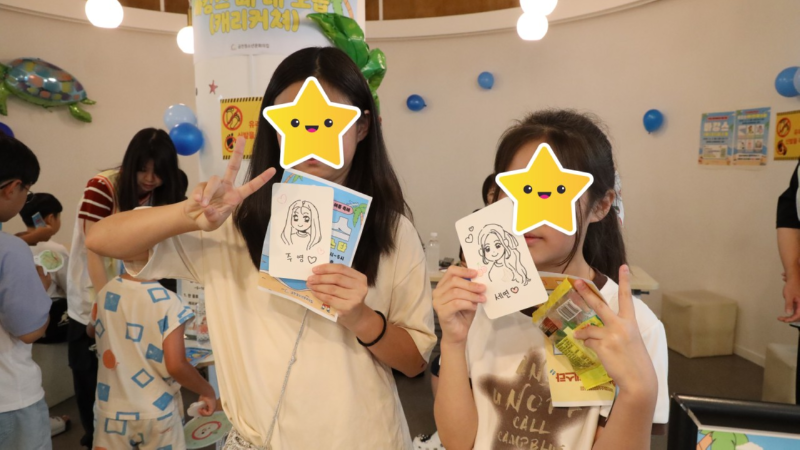 한국청소년재단 직원 밴드_사진_20250802_6.png