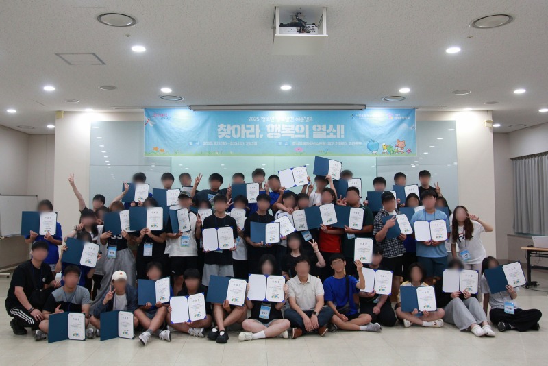 3일차 단체사진.JPG