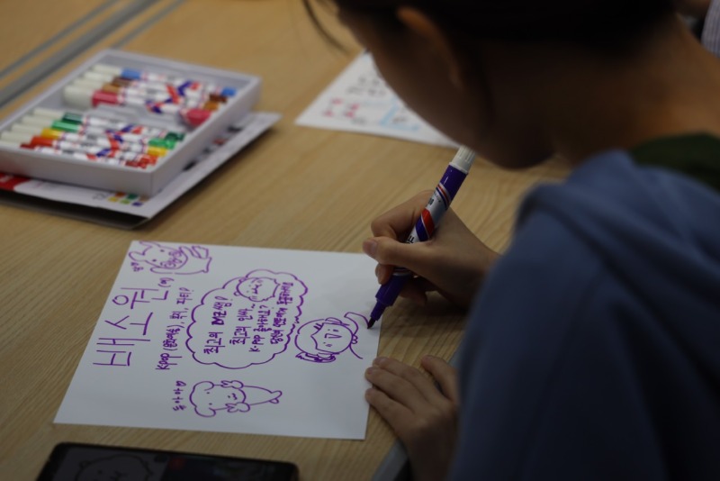 한국청소년재단 직원 밴드_사진_20250902_3.jpg