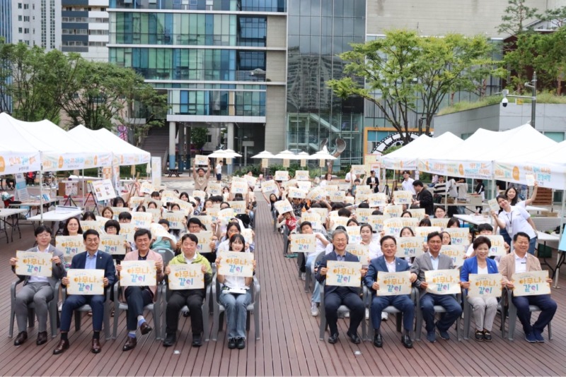 한국청소년재단 직원 밴드_사진_20250920_1.jpg