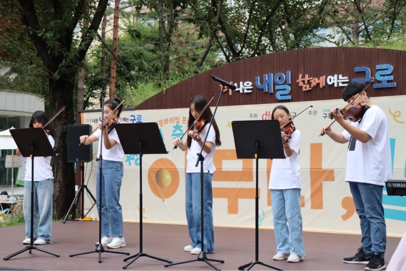 한국청소년재단 직원 밴드_사진_20250920_2.jpg