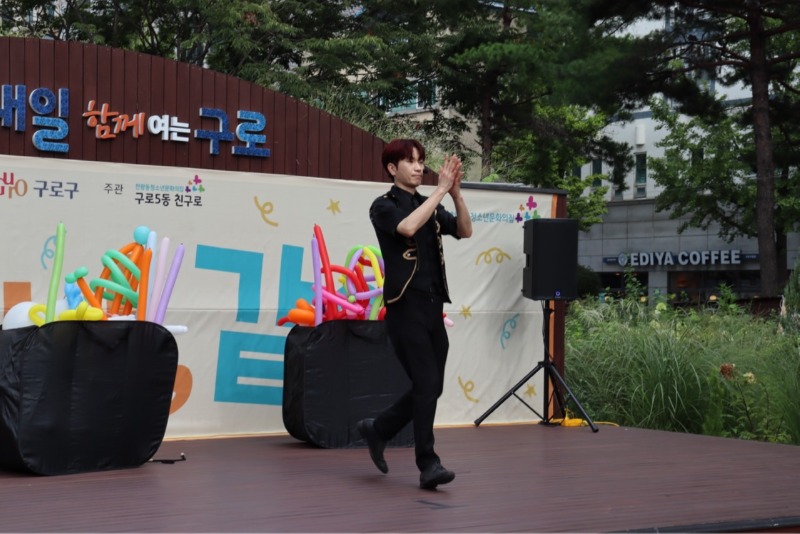 한국청소년재단 직원 밴드_사진_20250920_22.jpg