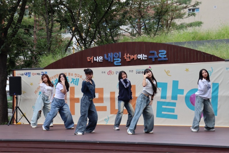 한국청소년재단 직원 밴드_사진_20250920_23.jpg