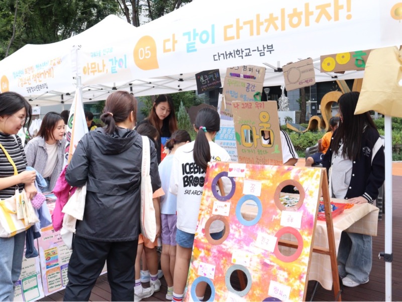 한국청소년재단 직원 밴드_사진_20250920_18.jpg