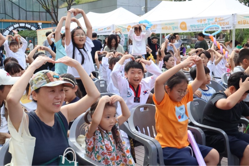 한국청소년재단 직원 밴드_사진_20250920_19.jpg