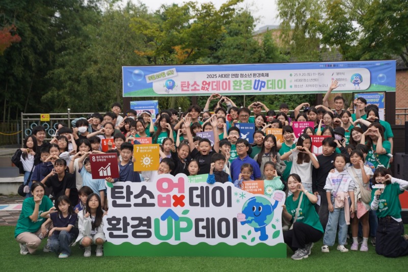 한국청소년재단 직원 밴드_사진_20250923_1.jpg