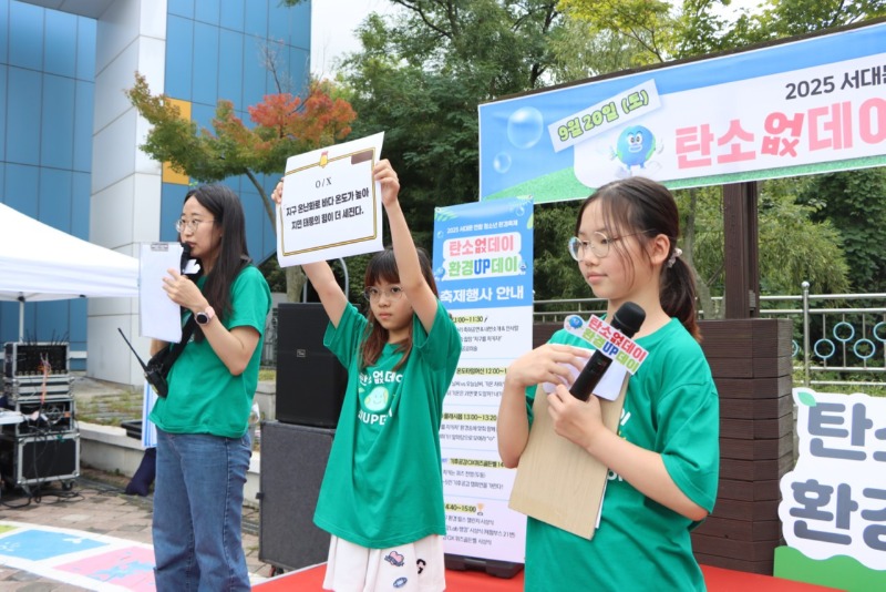 한국청소년재단 직원 밴드_사진_20250923_9.jpg