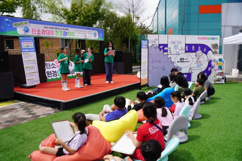 한국청소년재단 직원 밴드_사진_20250923_4.jpg