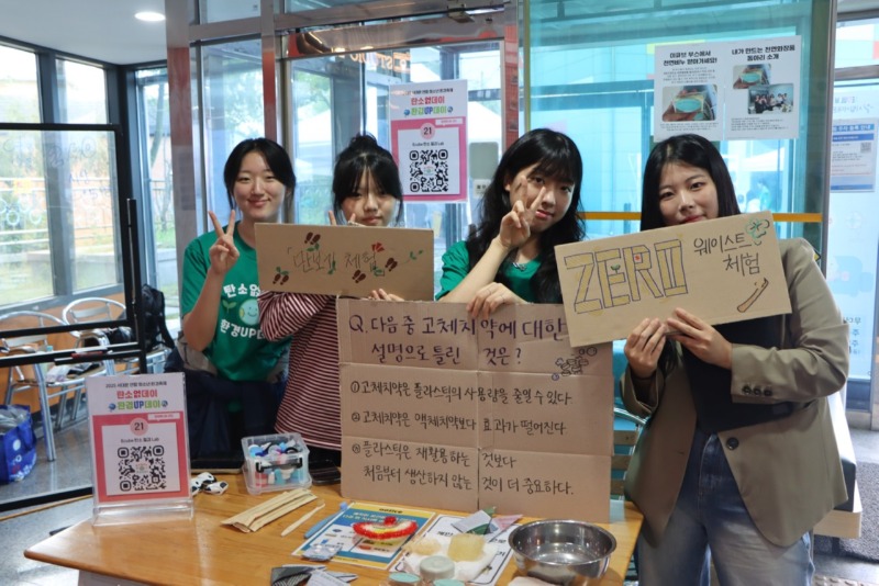 한국청소년재단 직원 밴드_사진_20250923_7.jpg