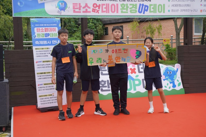 한국청소년재단 직원 밴드_사진_20250923_5.jpg