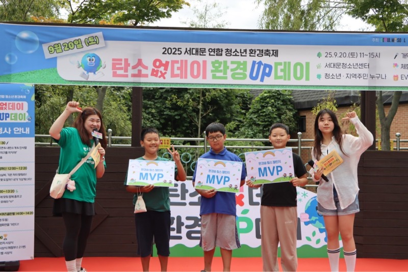 한국청소년재단 직원 밴드_사진_20250923_10.jpg